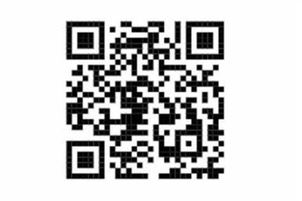 MÃ QR TÀI LIỆU HỘI NGHỊ TRIỂN KHAI CÔNG TÁC TƯ PHÁP NĂM 2026